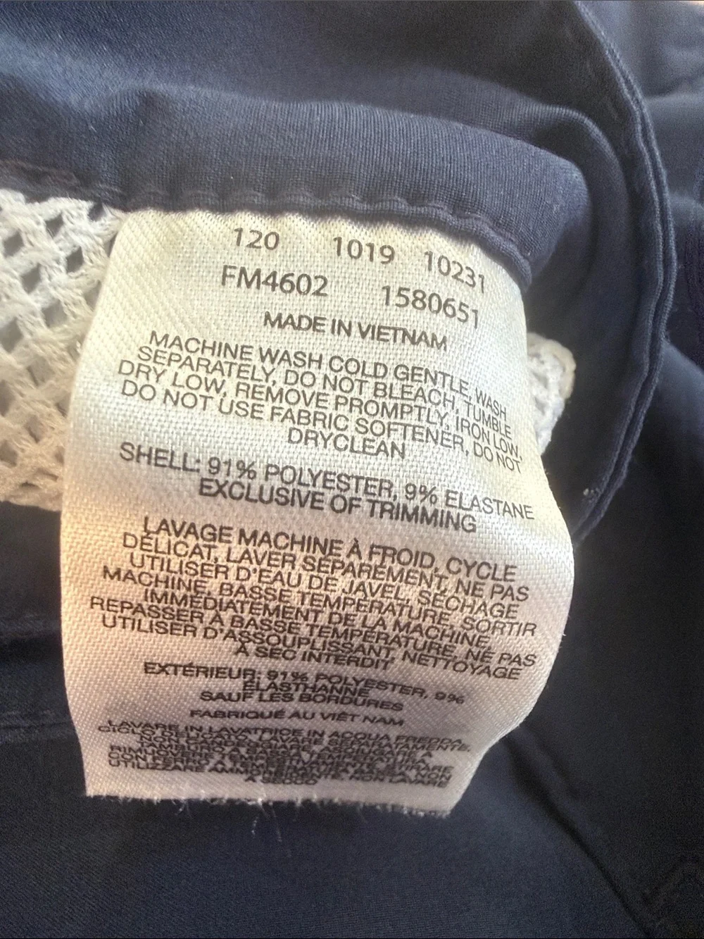 Men's Columbia Navy Performance Shorts